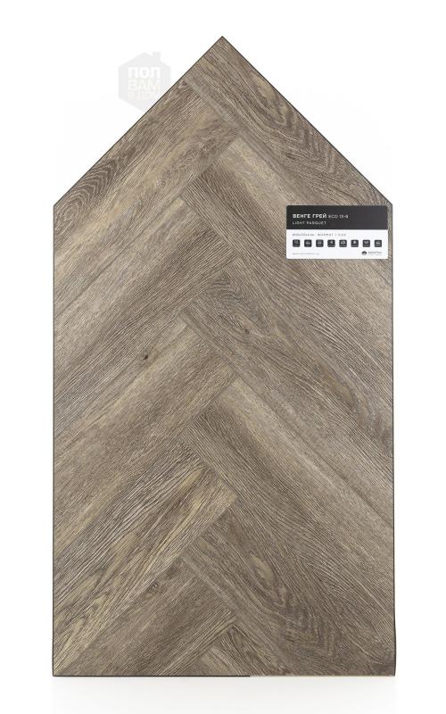 SPC ламинат Alpine Floor Венге Грей ECO 13-8