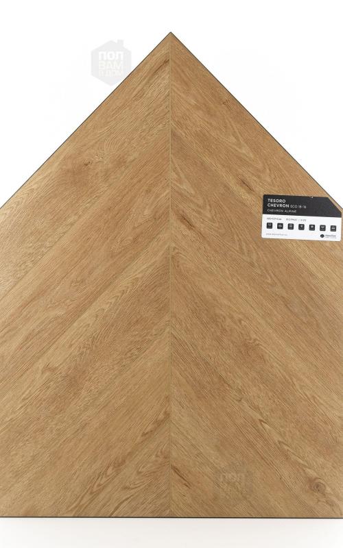 SPC ламинат Alpine Floor Tesoro ECO 18-16