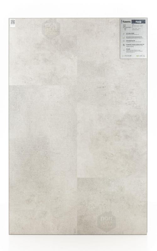 SPC ламинат EvoFloor Камень Памир S005