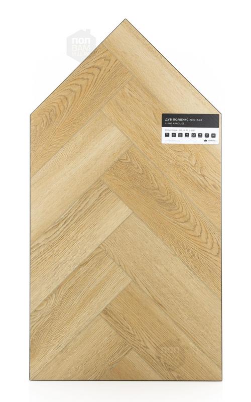 Виниловый ламинат Alpine Floor Дуб Поллукс ECO 16-28