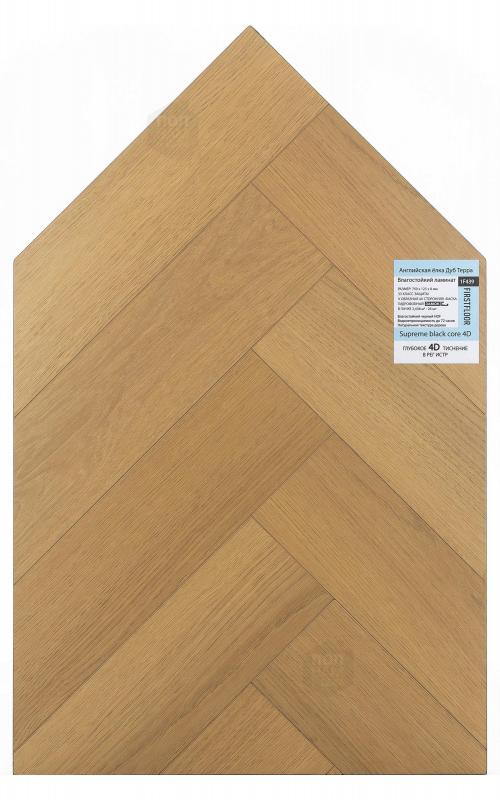 Ламинат FirstFloor Дуб Терра 1F439