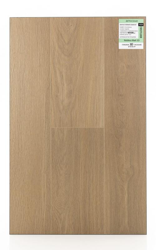 Ламинат FirstFloor Дуб Констанция 1F319