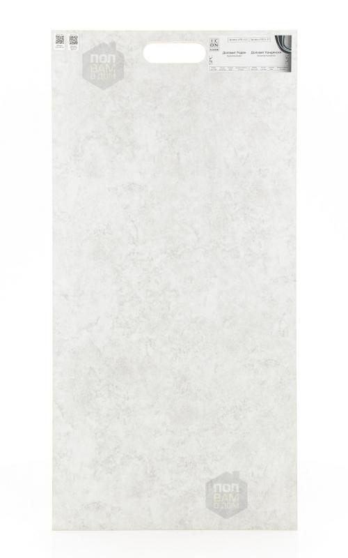 SPC ламинат Icon Floor Доломит Роден ML-62