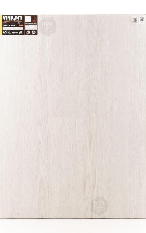 Виниловый ламинат Vinilam Дуб Гюстров 10675