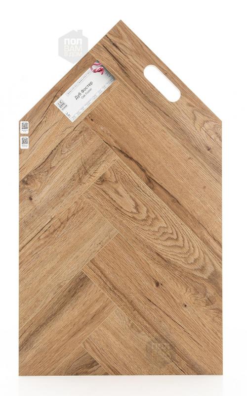 Виниловый ламинат Icon Floor Дуб Фостер PLVT-203