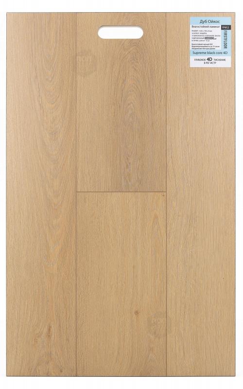 Ламинат FirstFloor Дуб Ойкос 1F412