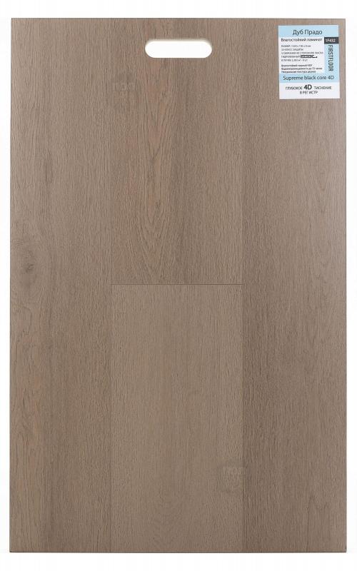 Ламинат FirstFloor Дуб Прадо 1F432