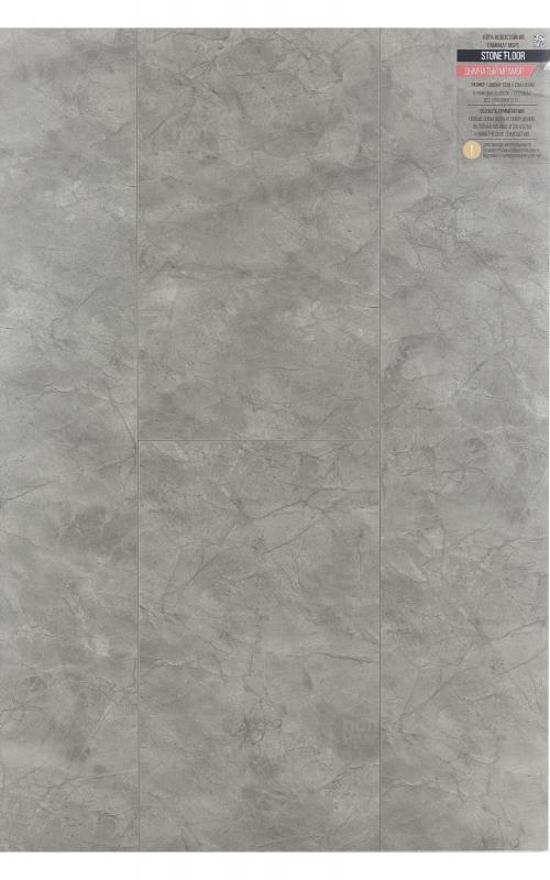 SPC ламинат Stone Floor Дымчатый мрамор DCA5-1 MP