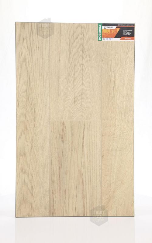 Ламинат My Floor Дуб Резиденц бежевый ML1030