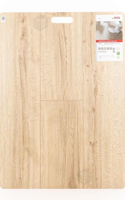 Ламинат EGGER Дуб Шерман светло-коричневый EPL204