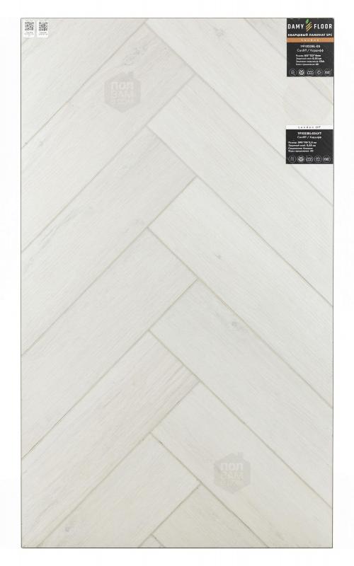 SPC ламинат Damy Floor Кардифф 191023EL-05