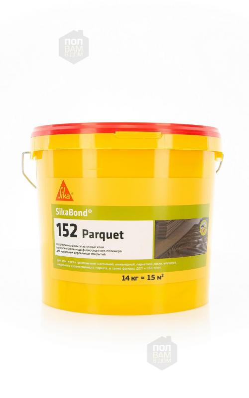 Клей Sika SikaBond-152 Parquet