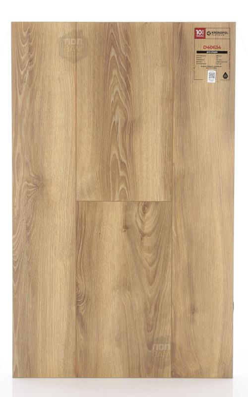 Ламинат Kronopol Дуб Алодия D40634