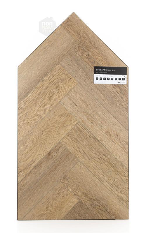 Виниловый ламинат Alpine Floor Дуб Батейн ECO 16-29