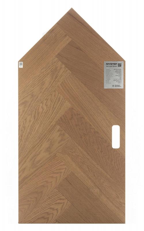 Паркетная доска My Step Almond MSV10H
