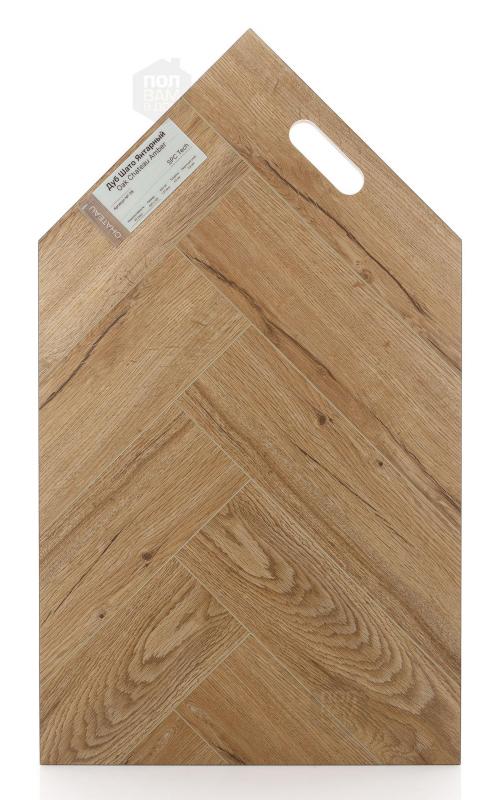 SPC ламинат Novafloor Дуб Шато янтарный NF-58