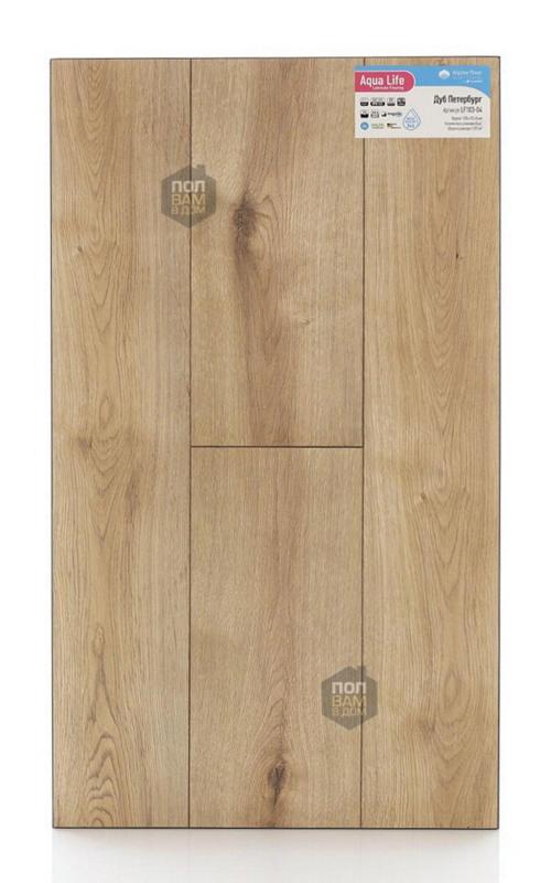 Ламинат Alpine Floor Дуб Петербург LF103-04