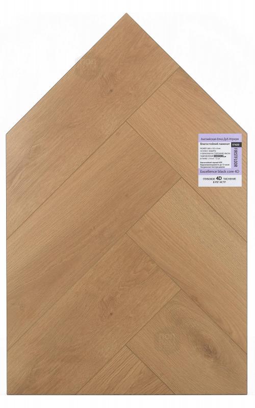 Ламинат FirstFloor Дуб Атриум 1F409