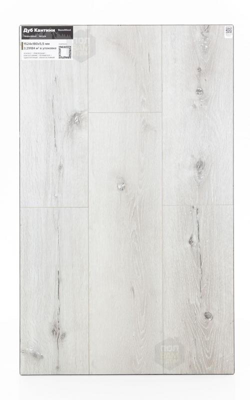 Виниловый ламинат StoneWood Дуб Кантини R-010-02