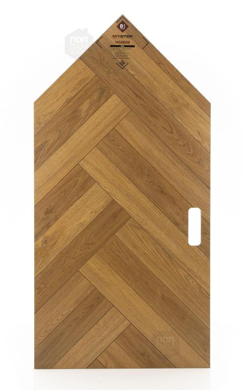 Ламинат My Step Кион MS6808