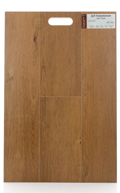 SPC ламинат Novafloor Дуб Тонированный PRK-16