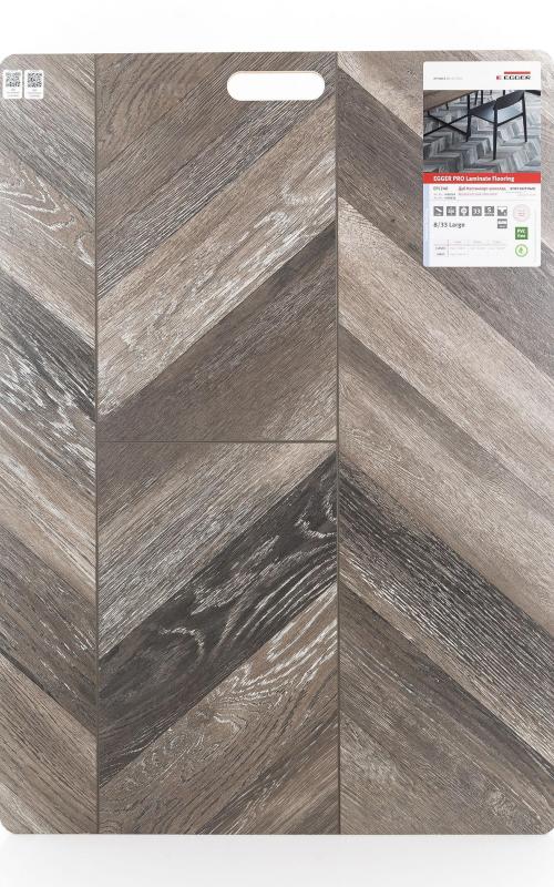Ламинат EGGER Дуб Кестинкорт Шоколад EPL240CL (левая)