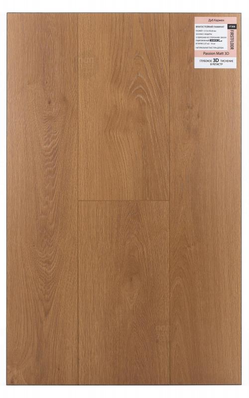 Ламинат FirstFloor Дуб Кармен 1F306