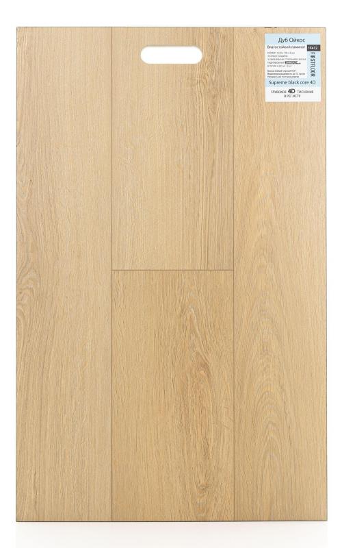 Ламинат FirstFloor Дуб Ойкос 1F412