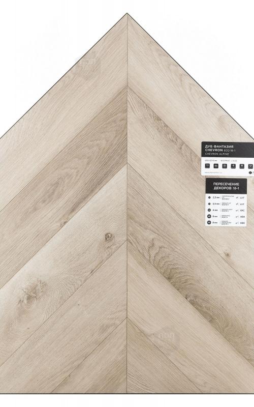 SPC ламинат Alpine Floor Дуб Фантазия ECO 18-1