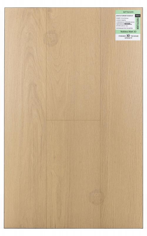 Ламинат FirstFloor Дуб Пургрейн 1F313