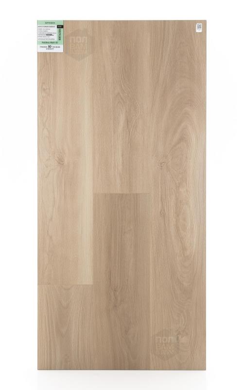 Ламинат FirstFloor Дуб Кинфолк 1F331