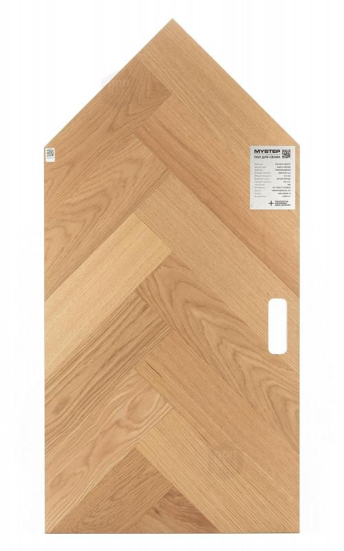 Паркетная доска My Step Kraft MSV01H