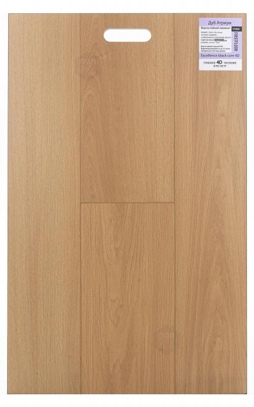 Ламинат FirstFloor Дуб Атриум 1F404
