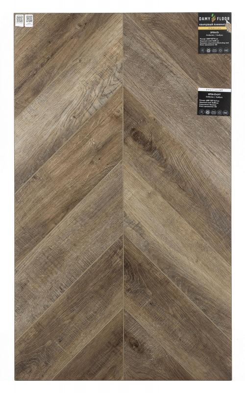 Виниловый ламинат Damy Floor Амбуаз DF06-Ch-LVT