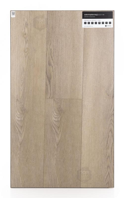 SPC ламинат Alpine Floor Шварцевальд ECO 11-18