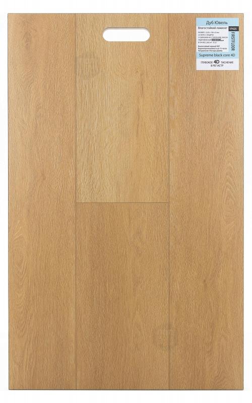 Ламинат FirstFloor Дуб Ювель 1F425