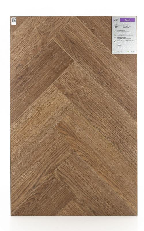 SPC ламинат EvoFloor Паркет Авейру P518-5