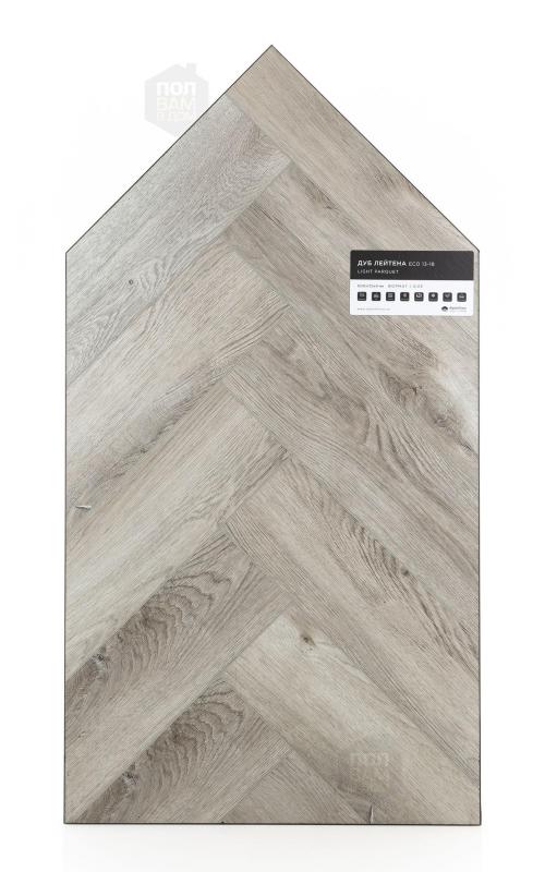 SPC ламинат Alpine Floor Дуб Лейтена ECO 13-18