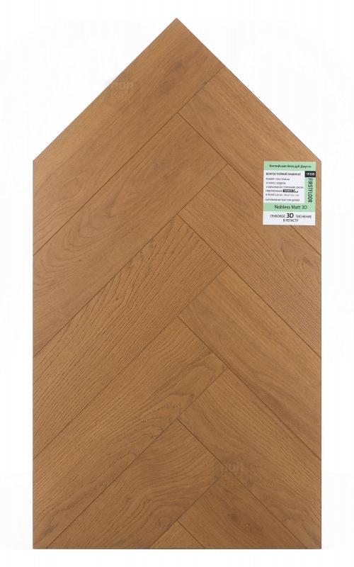 Ламинат FirstFloor Дуб Джусто 1F339