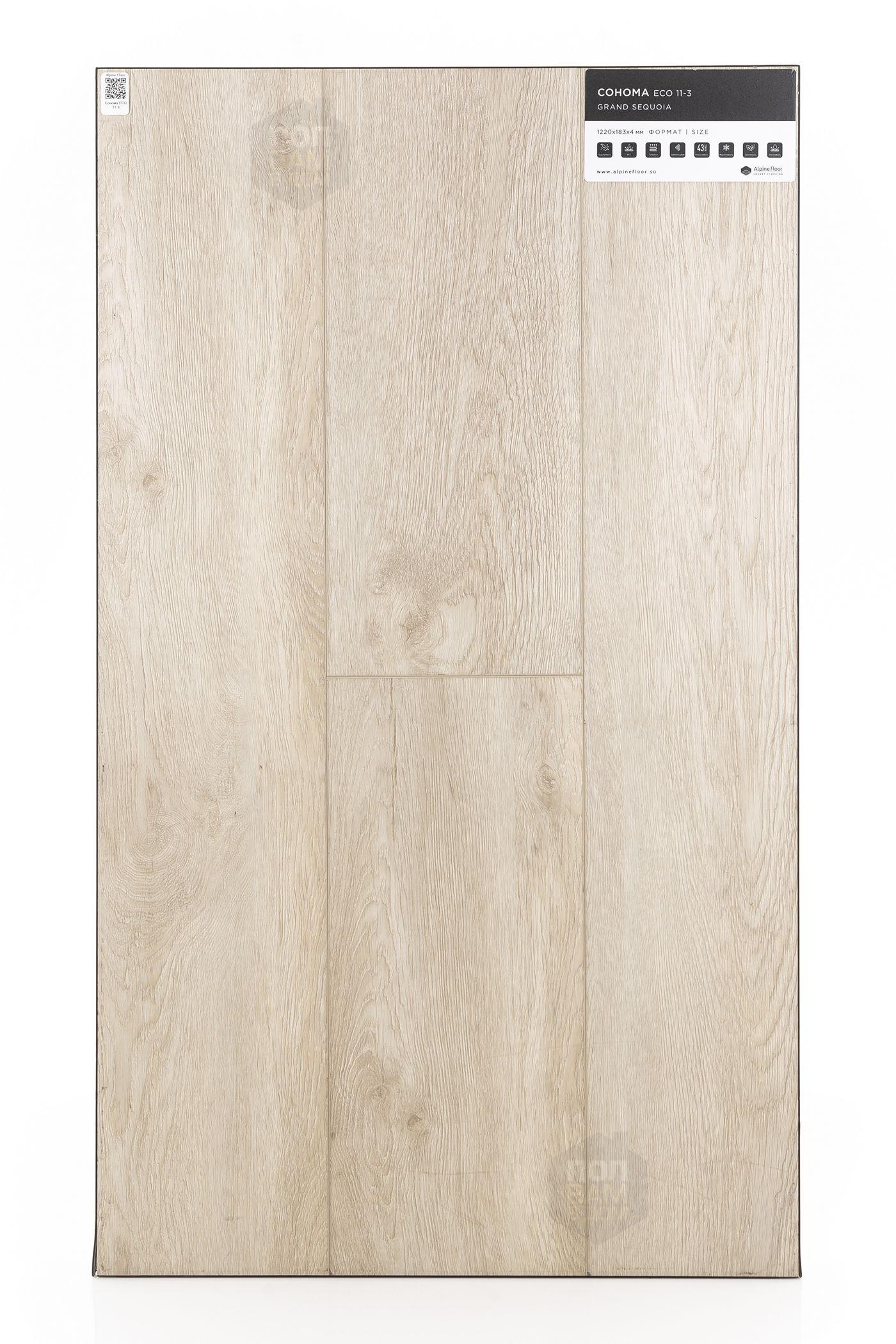 Alpine Floor Сонома ECO 11-303 | SPC ламинат Alpine Floor Grand Sequoia ...