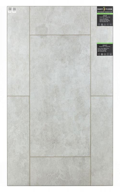 Виниловый ламинат Damy Floor Броуд-Пик 125-2-LVT