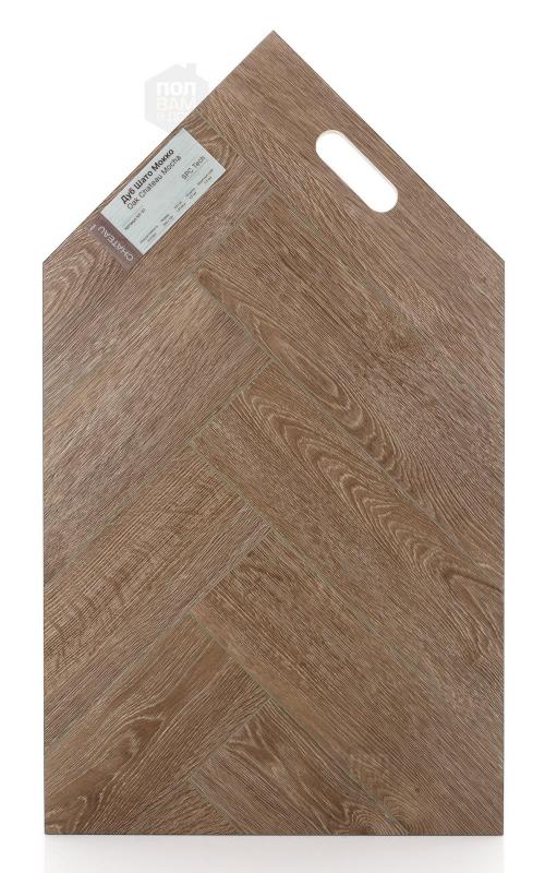 SPC ламинат Novafloor Дуб Шато мокко NF-51