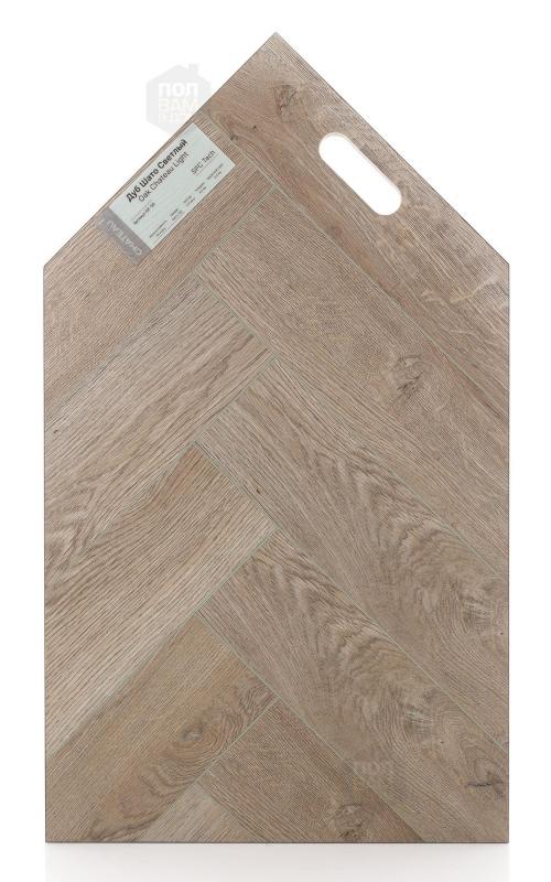 SPC ламинат Novafloor Дуб Шато светлый NF-56