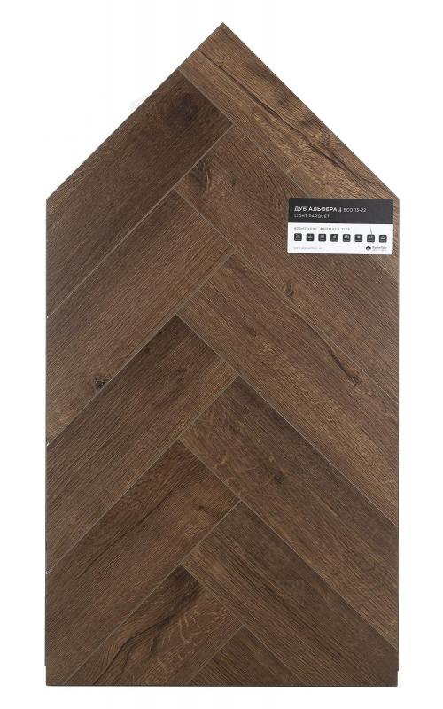 Виниловый ламинат Alpine Floor Дуб Альферац ECO 16-22