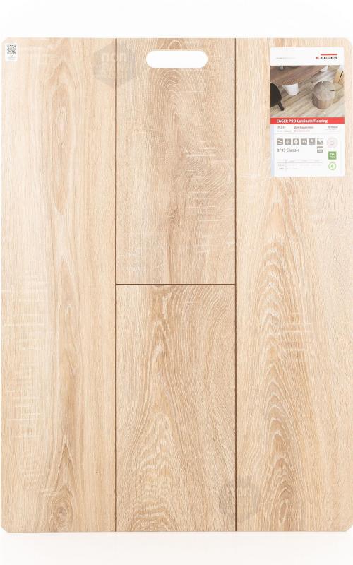 Ламинат EGGER Дуб Бардолино EPL035