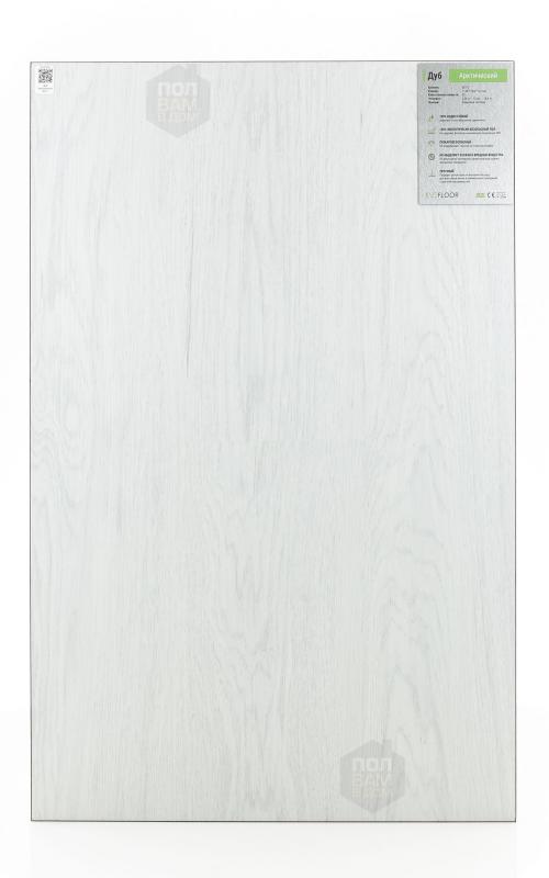 SPC ламинат EvoFloor Дуб Арктический 087-2