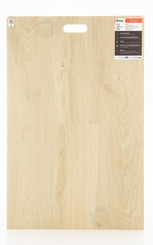 SPC ламинат EvoFloor Ash Light L-20275