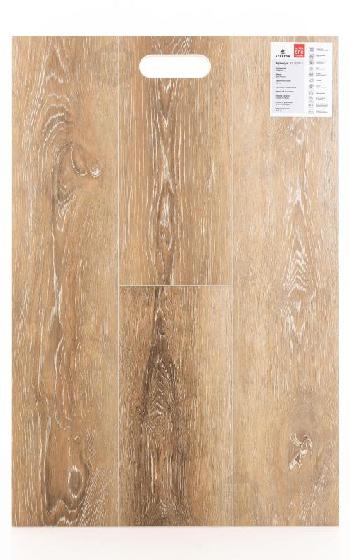 SPC ламинат Stepton Дуб Канкун 2018-1