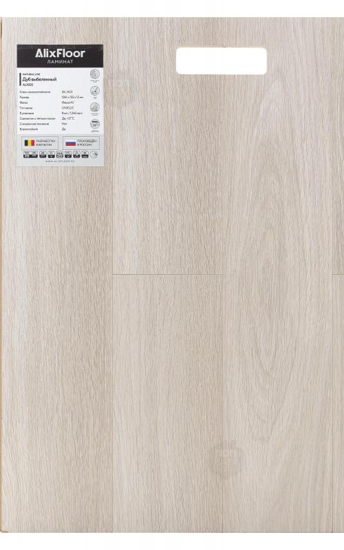 Ламинат AlixFloor Дуб выбеленный ALX833