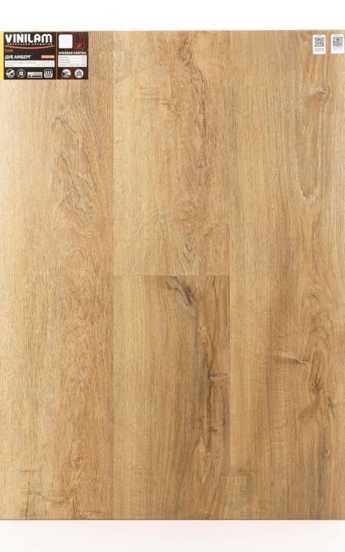 Виниловый ламинат Vinilam Дуб Амберг (Rich) 15783